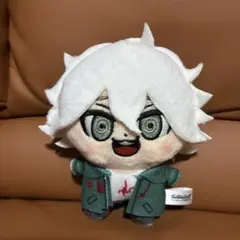狛枝凪斗 ぬいぐるみ 大川ぶくぶ ダンガンロンパ スーパーダンガン