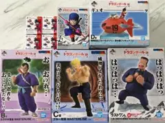 一番くじ ドラゴンボールEX レッドリボン軍　A　B　D　E　ラストワン賞