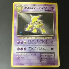 Item thumbnail for item e2aef4df-9b8f-481e-8cc3-f5663a80716d