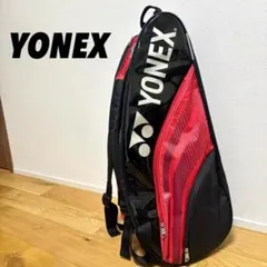YONEX ヨネックス ラケットバッグ リュック テニス 6本 バドミントン 黒