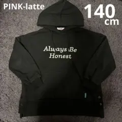 PINK-latte ブラック パーカー XXS 140cm