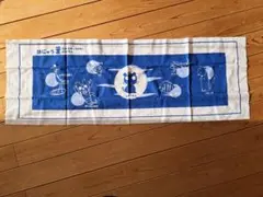 Item thumbnail for item 334aa282-f505-4902-a96d-a53b33cb4222