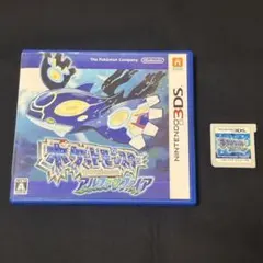 ポケットモンスターアルファサファイア　1点のサムネイル