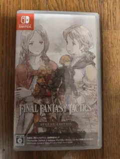 FINAL FANTASY TACTICS DELUXE EDITION
