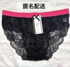 Item thumbnail for item d11fe5be-0c3d-4b63-8ed2-15c1ab56b2ed