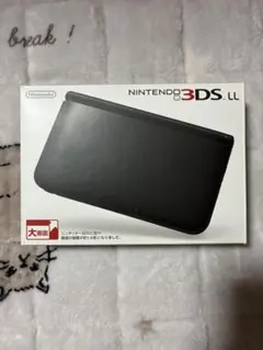 ニンテンドー3DS LL ブラック 箱付き ACアダプター付 動作品
