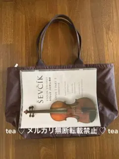 レスポートサック トートバッグ エブリガールトートML茶色チョコブラウン