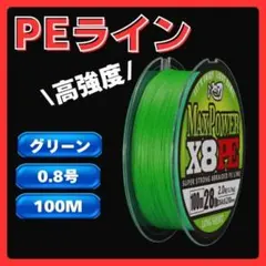 Item thumbnail for item 0d27b1e6-e25e-48a0-aa2a-c4448dbdc0ce