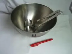 Item thumbnail for item ad579761-7334-4bb7-8ec4-00c67a1f7009