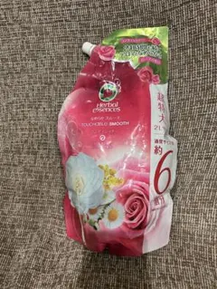 未開封Pure Health Oasis Greens 2個Wingピュアヘルス - メルカリ