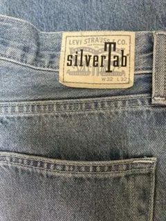 Levi's SilverTab ストレートデニム W32 L32