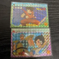 ドラゴンボールZ ベジータ＆ナッパ 2枚セット【エラーカード】 - メルカリ