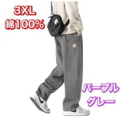 Item thumbnail for item 802aa19e-a390-4c1d-88d0-08579d53b649