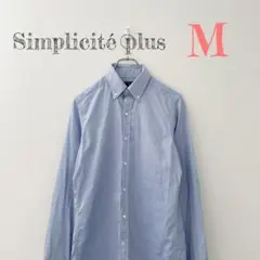 〖シンプリシテプリュス〗ボタンダウンシャツ レディース (M) ブルー オフィスのサムネイル