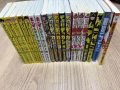 Item thumbnail for item 9d7c6ac4-e9e0-4bf0-a43d-8c388c711d30