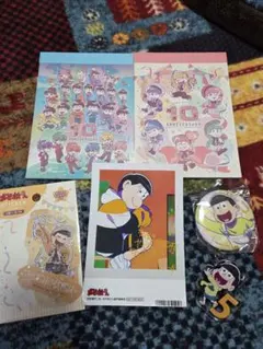 おそ松さん６点セット