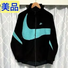 【美品】atmos限定 NIKE ボアフリース リバーシブル ジェイドS ナイキ