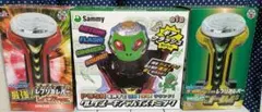 SANKYO pushボタン、レバブルレバー、ギアクラギミック等 13点まとめ