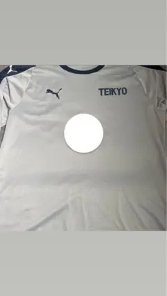 帝京高校サッカー部トレーニングウェア上下セット　　選手支給品