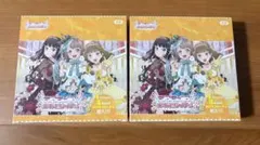 ラブカ ブースターパック Royal Holiday 未開封 2BOX - メルカリ