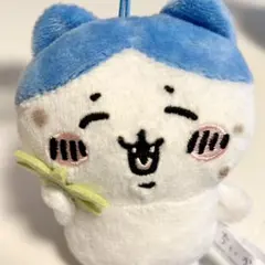【新品】ハチワレ草むしりマスコット(ちいかわ)