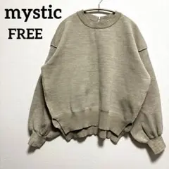 【美品】mystic ミスティック バックジップショートF ベージュのサムネイル