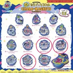 3個セット★祝！ たまごっち 30th キャラマグネッツ マグネットのサムネイル