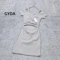 Item thumbnail for item 1a40837b-899c-4db1-aaed-3f9ba65298c2