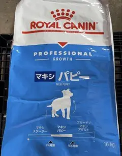 ROYAL CANIN ミディアム パピー 16kg ドライフード - メルカリ
