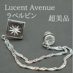 2026年最新】メンズラペルピンの人気アイテム - メルカリ