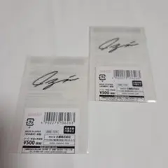 あんスタ ライブボディシール サインステッカー 瀬名泉 泉