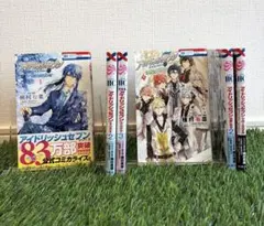 アイドリッシュセブン Re:member 流星に祈る TRIGGER