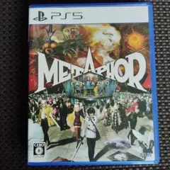 メタファー　リファンタジオ　METAPHOR: RE FANTAZIO PS5