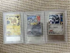 まとめ売り　ポケモンカード　アルセウス超克の時空へ プロモ