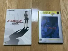 Item thumbnail for item 2f1d1eb8-ef40-4a99-968d-345815fa7c73