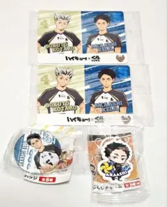 ハイキュー くら寿司 カード 缶バッジ めじるしチャーム 赤葦