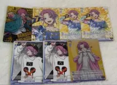 ヒプノシスマイク ヒプマイ 飴村乱数 カード