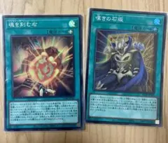 【即購入可能】