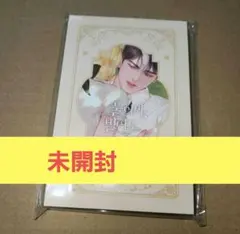 ①泣いてみろ、乞うてもいい 特典5種類 - メルカリ