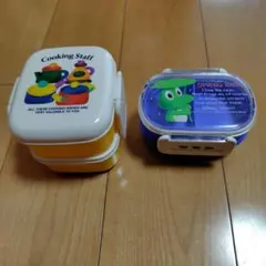 Cooking Staffカラフル弁当箱とカエルのイラスト付き弁当箱 ２点セット