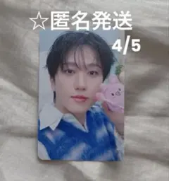 Straykids ペンミ 入場特典 トレカ チャンビン 4/5 ファンミ