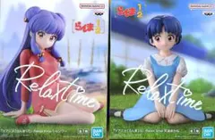 2025年最新】Relax Time らんまの人気アイテム - メルカリ