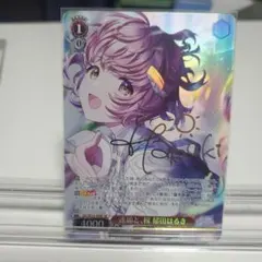 くりーむ様 リクエスト 2点 まとめ商品