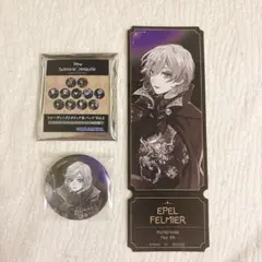 エペル　AGF カミオ　モノクローム　缶バッジ　特典　チケット風カード