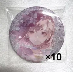 東雲絵名 グリ缶 10点 50a - メルカリ