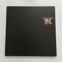 伝説の逸品】R34SKYLINE GT-R プレミアムカタログ - メルカリ