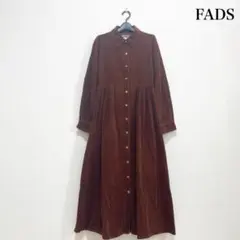 コーデュロイ ロングワンピース