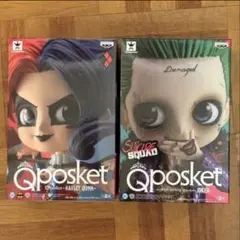 ハーレイクイン Qposket 通常カラー 初期 第一弾 - メルカリ