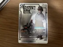 ブルマ　バトルパック　winner manga パラレル