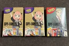 SPY×FAMILY UNO & UNO FLIP! 3つセット　ハッピーセット